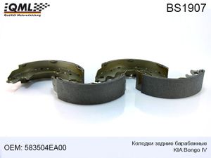 Колодки тормозные зад. Porter 2 (к-т) 58305-4FA00 BS1907 Qml