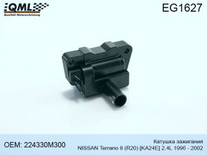 EG1627 Катушка зажигания NISSAN TERRANO II (R20) [KA24E] 2.4L 1996 - 2002 224330M300 EG1627 Qml