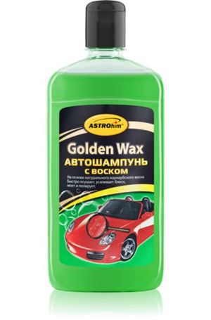 Шампунь автомобильный