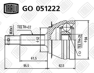 ШРУС для а/м Daewoo Nexia (95-) SOHC (наруж.) (GO 051222)