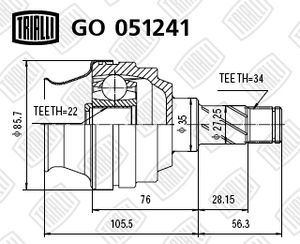 ШРУС для а/м Chevrolet Lacetti (04-)/Daewoo Nexia (95-) MT (внутр.) (GO 051241)