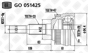 ШРУС для а/м Daewoo Nexia (95-)/Chevrolet Lanos (97-) ABS (наруж.) (GO 051425)