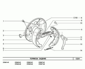 Щит заднего тормоза правый в сборе 11180350201211 Автоваз