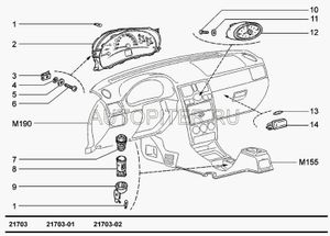 Лампа 6418 5W 12V OSRAM 21010374699800 Автоваз