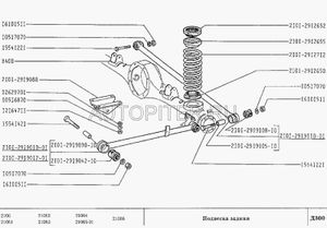 Пружины подвески задн. 2101-07 к-т г.Орел 21012912712 Автоваз