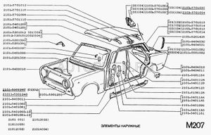 Стойка крыши задняя ВАЗ 2101-2107 правая 21015701014 Автоваз