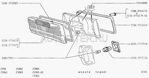 Патрон подсветки номера для а/м ВАЗ 2106 21063717100 Автоваз