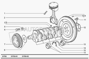 ДEMПФEP B CБ 21120100505800 Автоваз