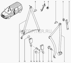 Замок ремня безопасности переднего сиденья 878172751r Автоваз