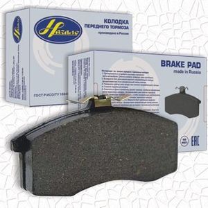 Тормозная колодка 1111 пер. Начало инд.уп.(8)