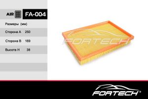 Фильтр воздушныйHYUNDAI: Accent II Tagaz