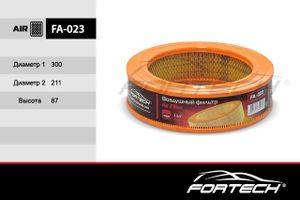 Фильтр воздушный ГАЗ Волга (карбюратор) (7756), шт fa023 Fortech
