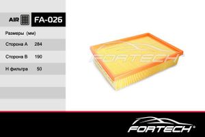 Фильтр воздушныйFORD: Focus II (04-07), Focus