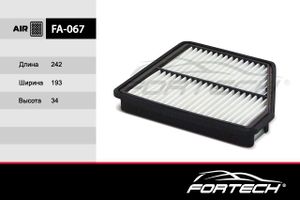 Фильтр воздушный\ Hyundai Matrix fa067 Fortech