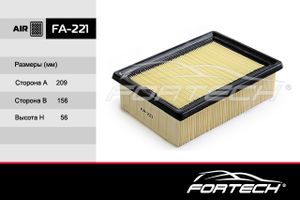 Фильтр воздушный Оригинал! FA221 Fortech