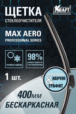 Щетка_стеклооч kt830023 Kraft