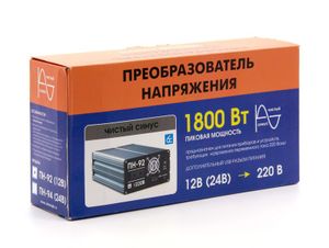 Преобразователь напряжения (инвертор) 12В-220В Орион-Вымпел ПН-92 (1800Вт) 5244 Orion
