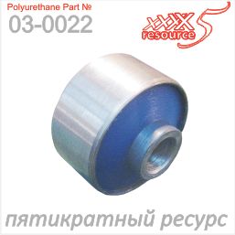 САЙЛЕНТБЛОК НИЖНЕГО ПОПЕРЕЧНОГО РЫЧАГА ПЕРЕДНЕЙ ПОДВЕСКИ /К КУЗОВУ/