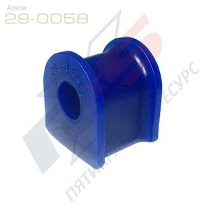 Полиуретановая втулка стабилизатора