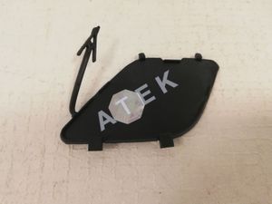 Автозапчасти 42124059 Atek