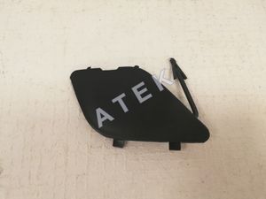 Автозапчасти 42124059 Atek