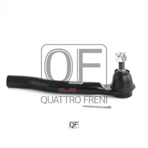 Наконечник рулевой правый для Honda Insight II 2009-2014 QF00U00149 Quattro Freni
