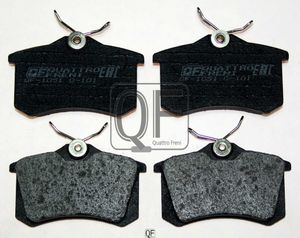 Колодки тормозные задние дисковые к-кт для Citroen C3 Aircross 2017>