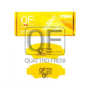 торм.колодки зад. qf923t Quattro Freni
