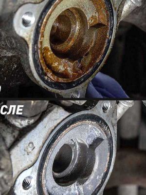 Набор Полная очистка системы охлаждения в 2 этапа LAVR, 2310 мл / Ln1106