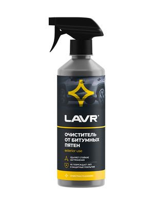 Очиститель от битумных пятен LAVR, 500 мл / Ln1403