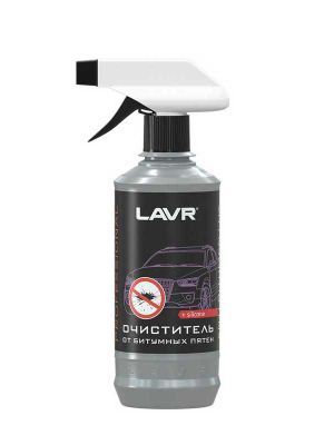 Очиститель от битумных пятен, 330 мл