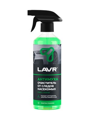 Очиститель следов насекомых антимуха LAVR, 500 мл / Ln1421