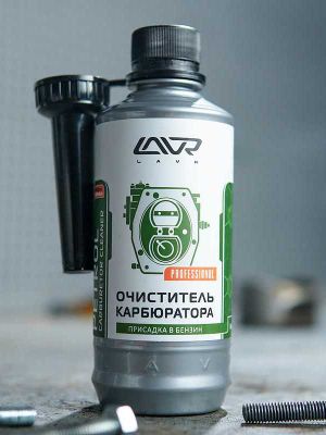 Очиститель карбюратора присадка в бензин на 40-60 л LAVR, 310 мл / Ln2108