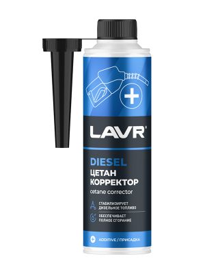 Цетан корректор присадка в дизельное топливо на 40 - 60 л LAVR, 310 мл / Ln2112