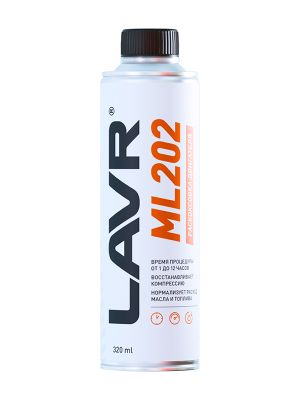 Раскоксовка двигателя ML202 для двигателей более 2 литров LAVR, 320 мл / Ln2504