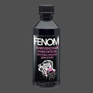 Промывка масляной системы двигателя 200км 250мл FENOM
