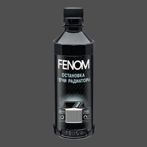 Герметик для ремонта радиатора и системы охлаждения FENOM 300 мл