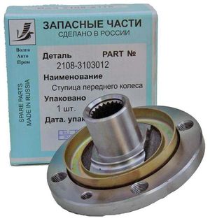 Ступица колеса ВАЗ Лада 2108-2115 передняя ВОЛГААВТОПРОМ без подшипника