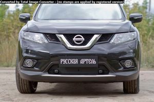 Зимняя заглушка решетки переднего бампера Nissan X-trail 2015- zrn127102 Русская Артель
