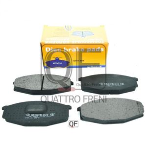 Тормозные колодки передние 07700170 Markon