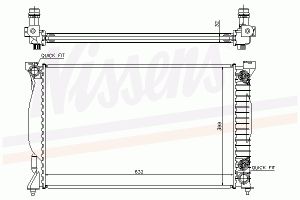 Радиатор, охлаждение двигателя