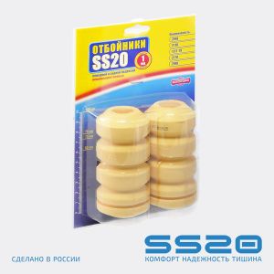 Отбойник стойки передней ВАЗ2110, 2170, 2190 Шоссе 2шт 20 74111 ss74111 SS20