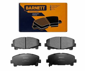 Тормозные колодки h004 Barnett