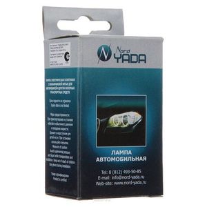 Автолампа HB4(9006) 12V 55W Nord YADA CLEAR 800009