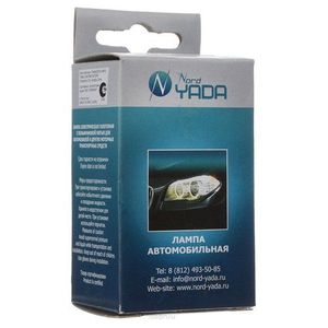 Лампа Н16 12 V 19W Приора FL рестайлинг (дальний свет, ДХО) Nord YADA CLEAR PGJ19-3 904391 Nord YADA