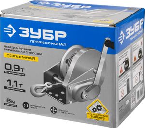 Лебедка ручная барабанная ЗУБР ?Профессионал?, подъемная, тросовая, 0,9т, 8м 4311709 Зубр