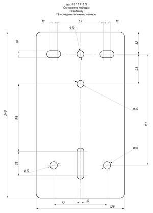 Лебедка ручная барабанная ЗУБР ?Профессионал?, подъемная, тросовая, 1.3т, 8м 4311713 Зубр