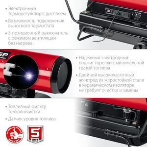 ДПК865Д ЗУБР 65 кВт, дизельная тепловая пушка, прямой нагрев (ДП-К8-65-Д) dpk865d Зубр
