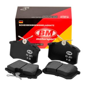 олодки тормозные дисковые задние FD2571 FD2571 BM