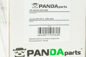 Шрус внутренний, Honda RH CR-V RD1 4WD 1996-2001, RE# 4WD 2006-2011 pp44310s10a00 PANDAparts